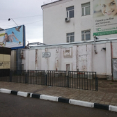 Стоматологическая поликлиника №1 на Беляева