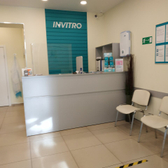 Инвитро на 50 лет Октября