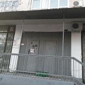 Стоматологический кабинет «Астон»