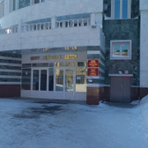 Детская поликлиника №3