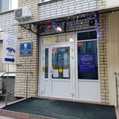 ЦЛКЗиМ на Вольском