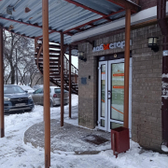 ЛабСтори, медицинский центр