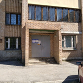 Стоматологическая клиника «Дента-К»