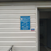 Детская стоматологическая поликлиника №2, Государственная детская стоматологическая поликлиника