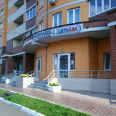 Ситилаб на 10 лет Октября