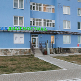 Лабдиагностика на Уинской