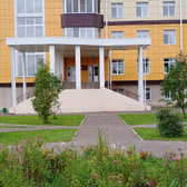 Онкологический диспансер