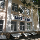 МРТ Эксперт, диагностический центр