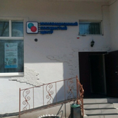 Инновационный сосудистый центр на Кирова, флебологический центр