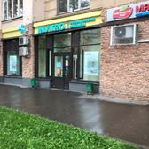 Инвитро в Багратионовском