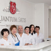 Медицинский центр «Квантум-Сатис»