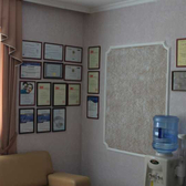 Lege Artis, стоматологическая клиника