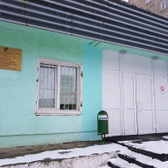 Подстанция скорой медицинской помощи Дзержинский район