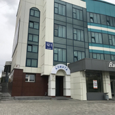 Алмита, центр семейной медицины