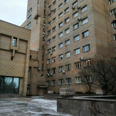 Клинический госпиталь ГУВД