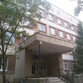 Стоматологическая поликлиника на 4 Пятилетки