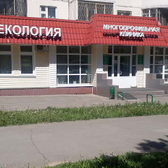 Многопрофильная клиника А, медицинский центр