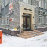 Династия на Кальной