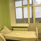 Клинический кардиологический диспансер (ранее Пермская краевая КБ № 2 (институт сердца))