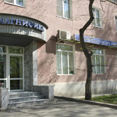 Клиника косметологической коррекции «Магнифика»