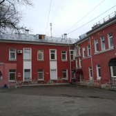 Поликлиника №1 ДКБ им. П.И. Пичугина