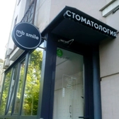 MB Smile, стоматология