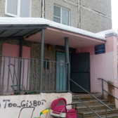 Детская поликлиника №2 на Гусева