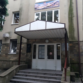 Городская поликлиника № 1