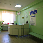 Городская поликлиника № 21