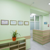 Артмедикал, клиника позвоночника