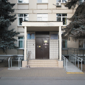 Психоневрологический диспансер № 13