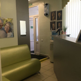 Дентал Клиник (Dental Clinic), стоматологический центр