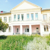 Медико-оздоровительный центр «СГУПС»