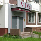 Viva, стоматология