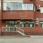 Медицинский центр Доктора Гуделя