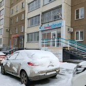 Лайф Клиник, медицинский центр