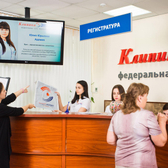 Клиника МРТ Эксперт на Красном Проспекте