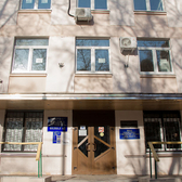 Филиал №2 (Детская городская поликлиника №104)