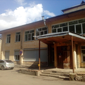 Противотуберкулезный диспансер