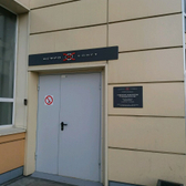 Нефросовет на Кузнецкстроевском