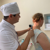 Центр здоровой кожи, Диагностика и лечение рака кожи