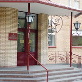 9 Лечебно-Диагностический Центр Министерства Обороны РФ