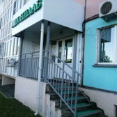 Юнилаб на Краснореченской 163