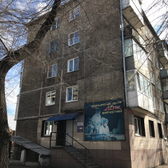 ДНК, диагностический центр