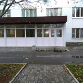 Уральский НИИ Фтизиопульмонологии Федерального Агенства высотехнологичной медицинской помощи