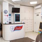 Улыбка, стоматология