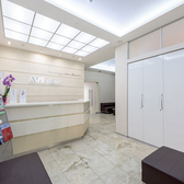 АВС Клиник (AVS clinic), стоматологическая клиника