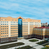 Республиканская клиническая больница им. Г.Г. Куватова