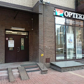 Ортека на Менделеева