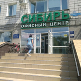 Пикассо на Орджоникидзе